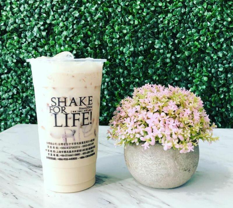 Jasmine Green Milk Tea