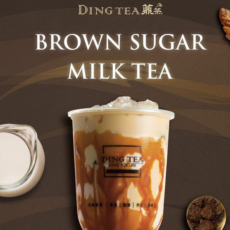 Brown Sugar Milk Tea