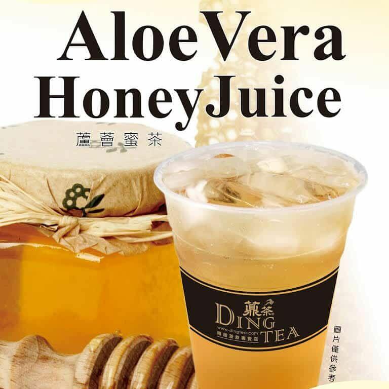 Aloe Vera Honey Juice