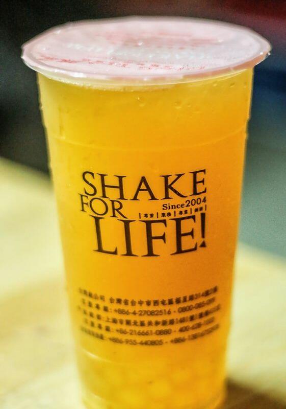 Aloe Vera Grapefruit Juice