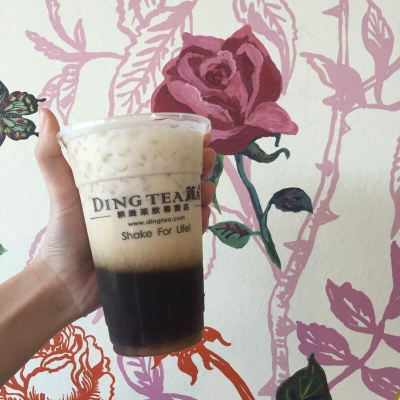 Brown Sugar Coffee Latte