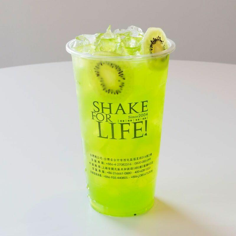 Kiwi Honey Sweet 